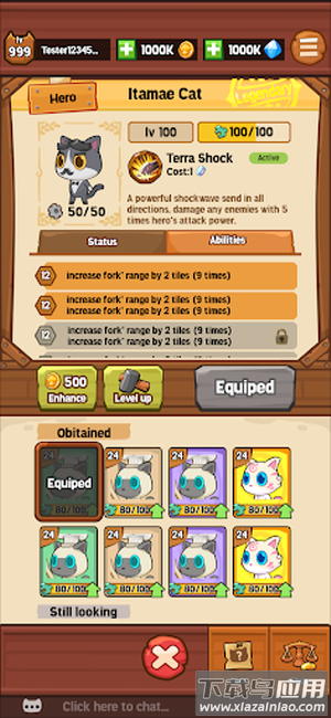 猫咪厨师防御游戏最新版截图2