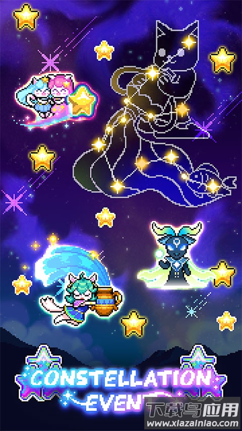 喵星人跳跃汉化版(CatJump)最新版截图5