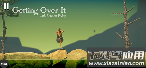 掘地求升手游正版下载截图4