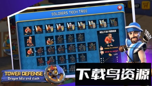 塔防龙空闲和冲突最新版截图2