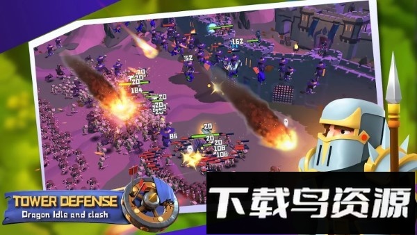 塔防龙空闲和冲突最新版截图3