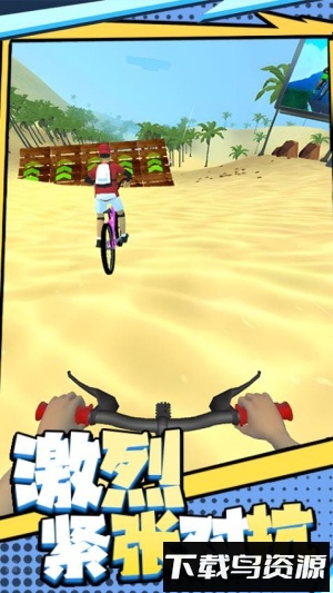 急速飞驰冒险最新版截图4