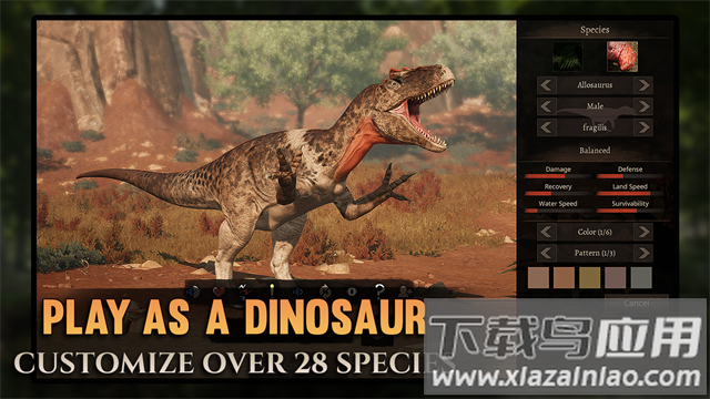 泰坦之路官方版(Path of Titans)最新版截图1