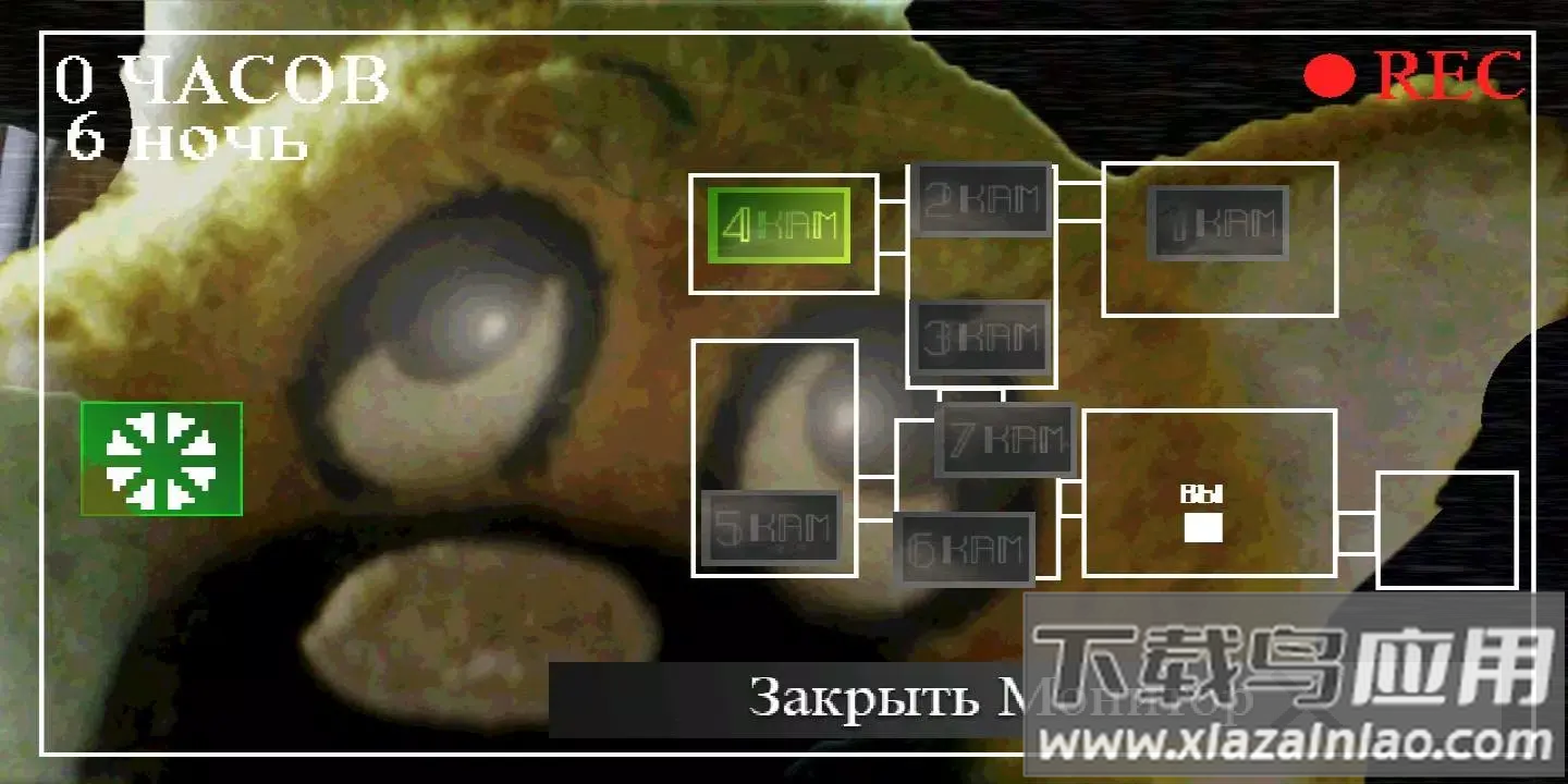 刺猬的五夜后宫游戏最新版截图2