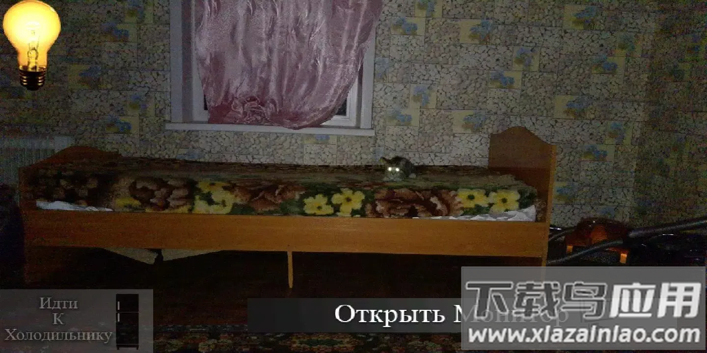 刺猬的五夜后宫游戏最新版截图4