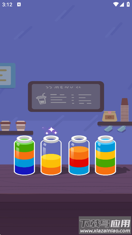 滴水不漏赚钱游戏截图1