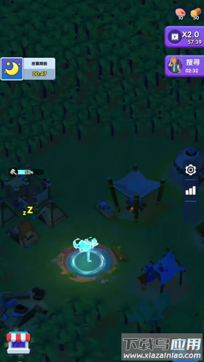 蓝鲸方舟内置菜单最新版本最新版截图3