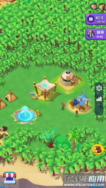 蓝鲸方舟内置菜单最新版本最新版截图4