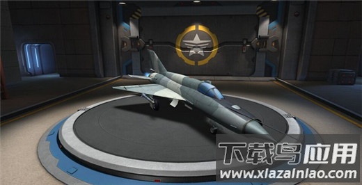 空战争锋内置修改器作弊菜单版