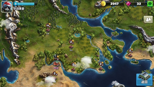 空战争锋单机版