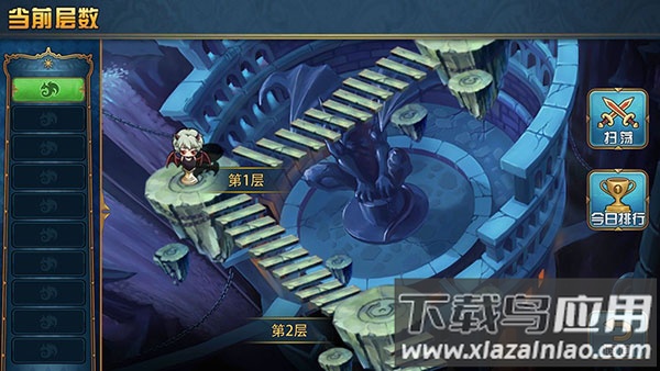 魔卡幻想单机版