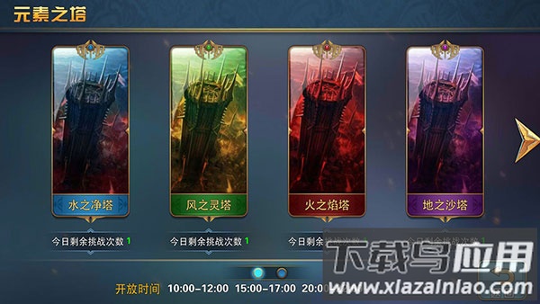 魔卡幻想单机版