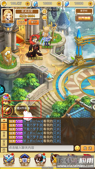 中世纪之战手游最新版