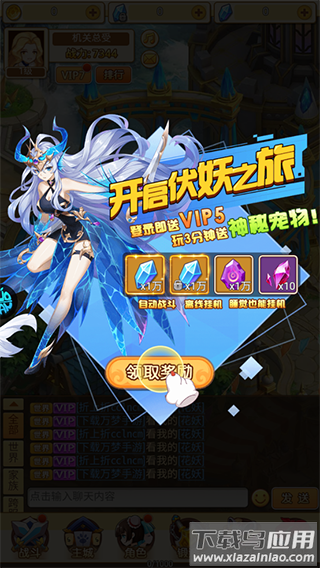 中世纪之战手游最新版