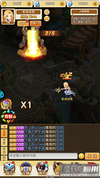 中世纪之战手游最新版