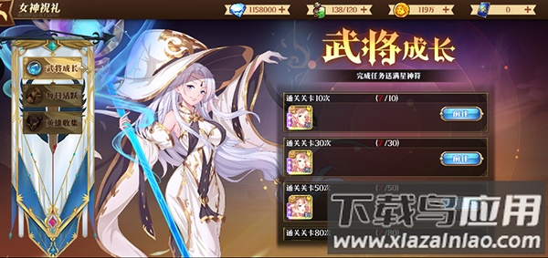 暗黑封魔录破解版