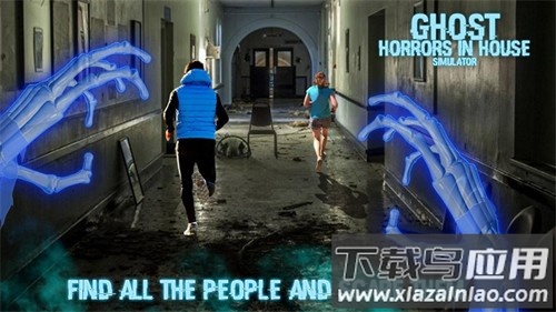 房里有鬼床下有人游戏最新版(Simulator Ghost Horrors In House)最新版截图2