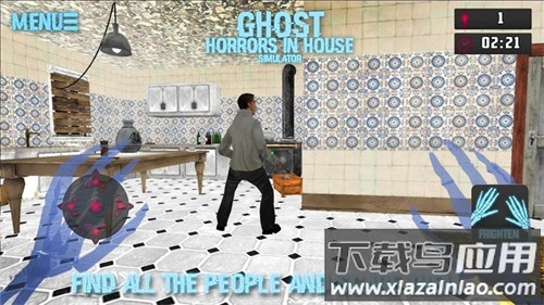 房里有鬼床下有人游戏最新版(Simulator Ghost Horrors In House)最新版截图3