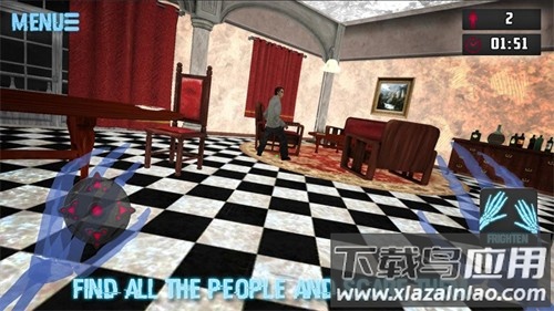 房里有鬼床下有人游戏最新版(Simulator Ghost Horrors In House)最新版截图4