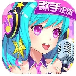 浪漫音速内测版