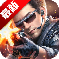 全民枪神边境王者官方正版最新版