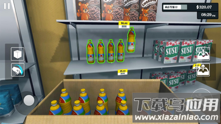 超市老板模拟器游戏(超市经营模拟器)最新版截图3