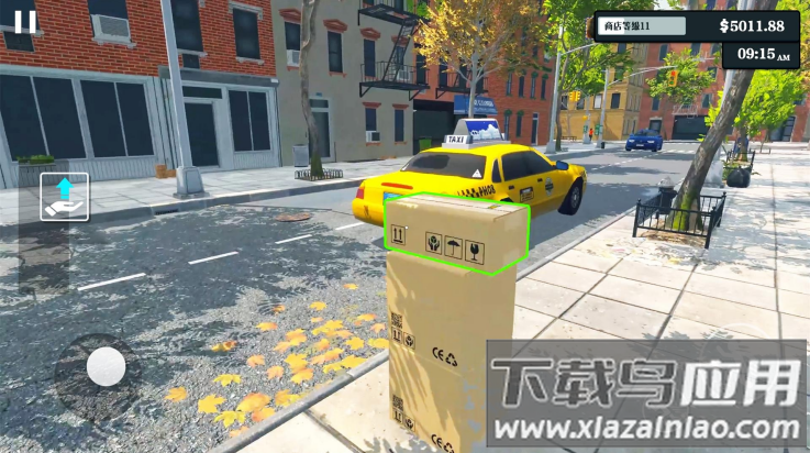 超市老板模拟器游戏(超市经营模拟器)最新版截图4