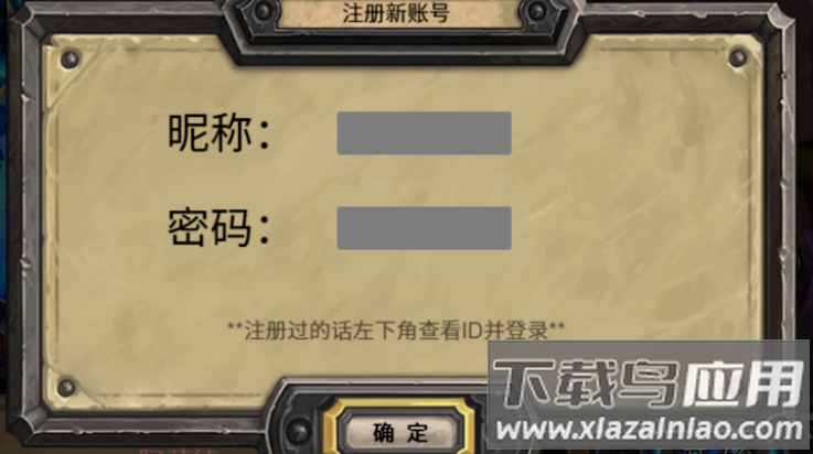 狂野酒馆游戏(狂野酒馆（玩家自制）)截图1