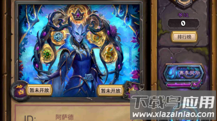 狂野酒馆游戏(狂野酒馆（玩家自制）)截图2