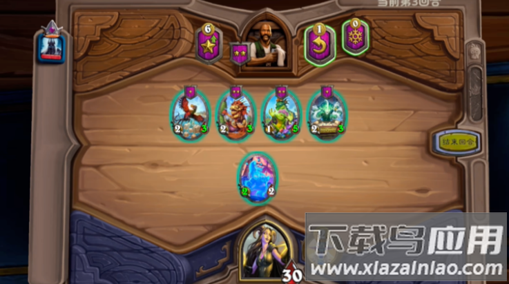 狂野酒馆游戏(狂野酒馆（玩家自制）)截图3