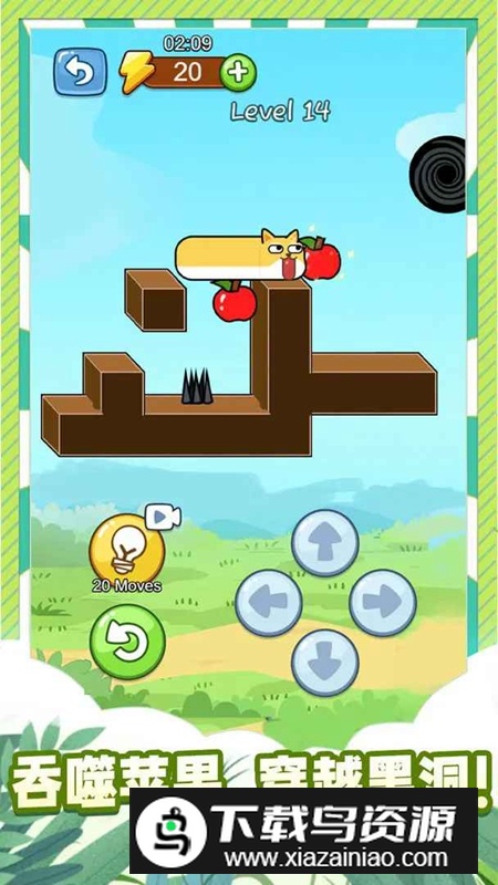 蛇蛇大逃亡游戏官方正版截图