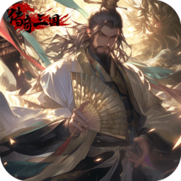 传奇三国游戏