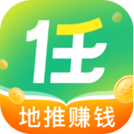 任推邦app下载官方
