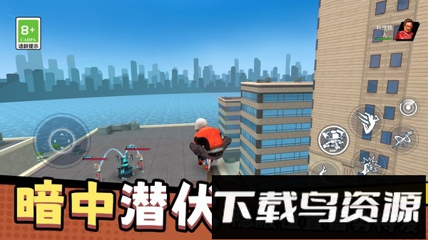 城市蜘蛛英雄最新版截图3