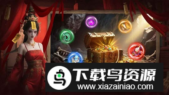 上行勇者手游官方最新版最新版截图2