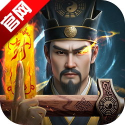 上行勇者手游官方最新版