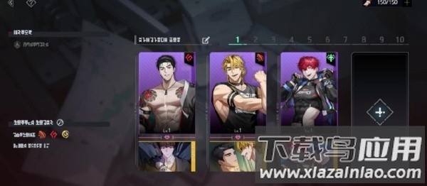 零食之门手游下载