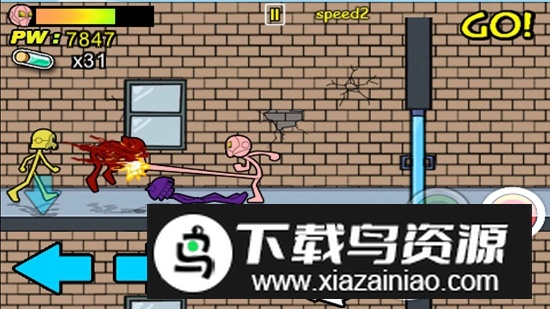 AngerOfStick狂怒火柴人1中文版最新版最新版截图3