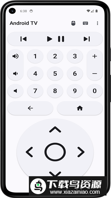 BT遥控器安卓手机版最新版截图6