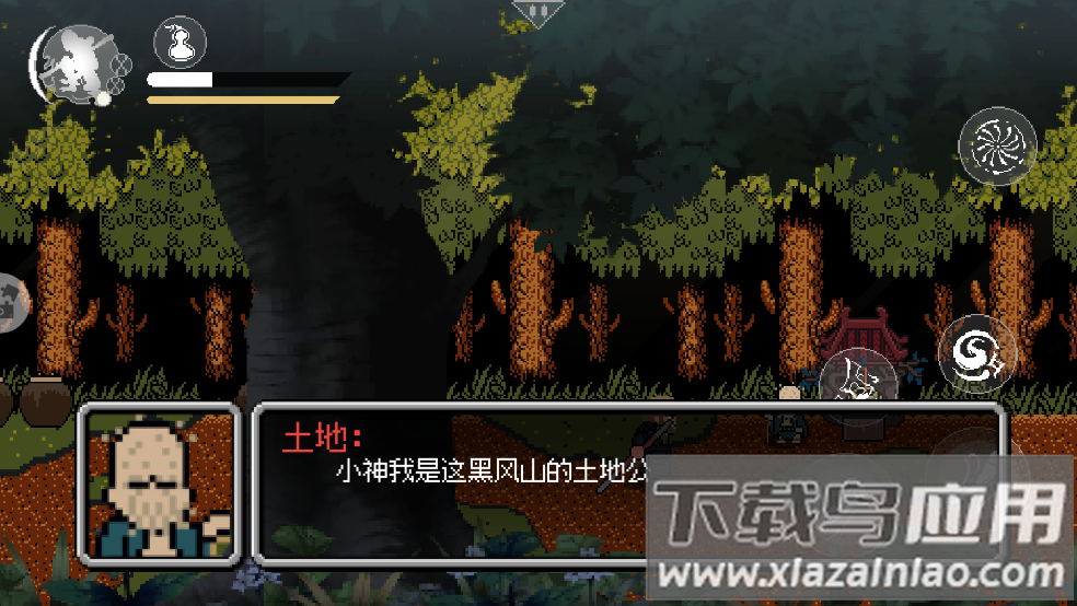 悟空神话冒险像素板最新版截图4