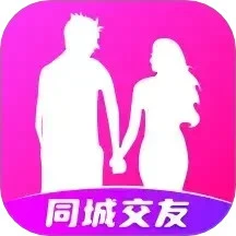 附近探约会APP官方最新版