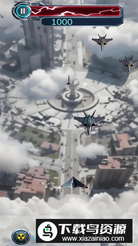 超级飞机大战游戏官方正版最新版截图1
