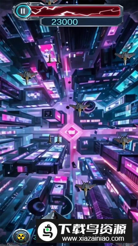 超级飞机大战游戏官方正版最新版截图4