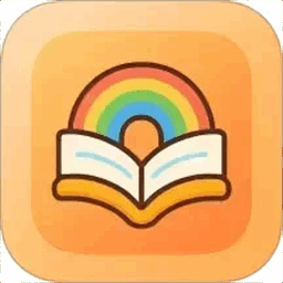 分级阅读绘本馆app