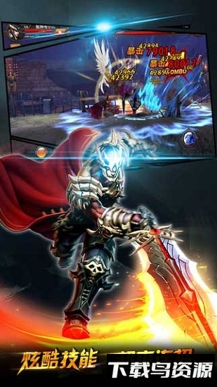 猎魔笔记地下城最新版截图1