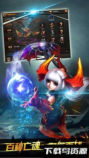 猎魔笔记地下城最新版截图2