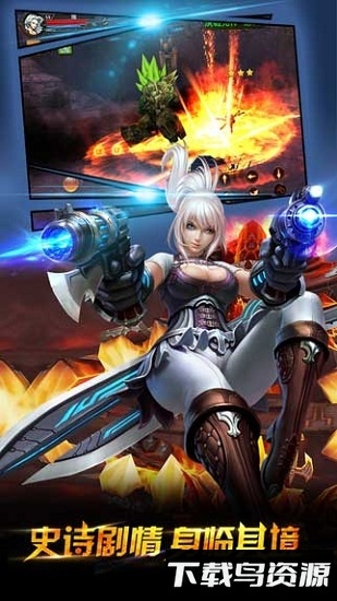 猎魔笔记地下城最新版截图3