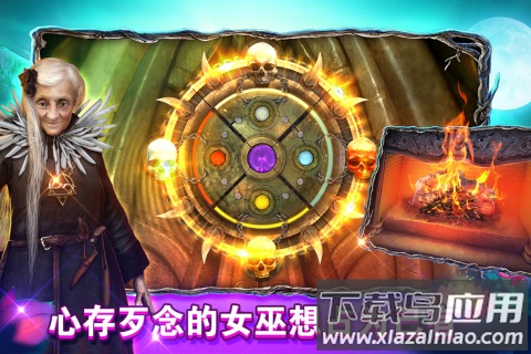 密室逃脱糖果乐园九游版最新版截图2