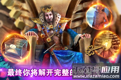 密室逃脱糖果乐园九游版最新版截图3