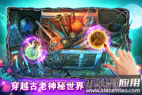 密室逃脱糖果乐园九游版最新版截图4